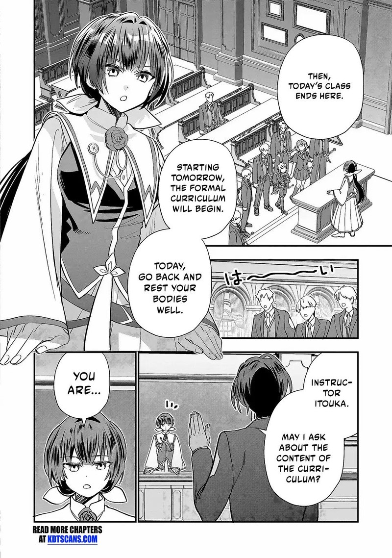 Tensei Shite Shota Ouji Ni Natta Ken Sei Wa Katsute No Deshi Ni Wa Zettai Ni Baretakunai 6 2