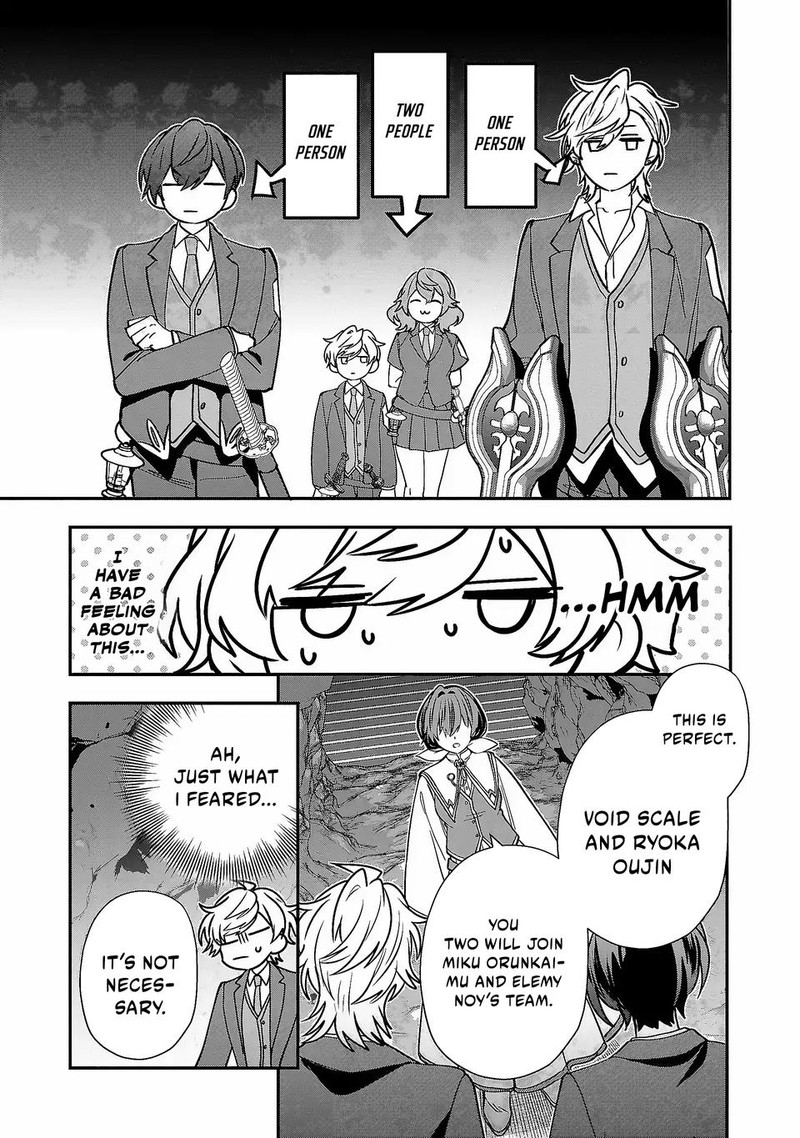 Tensei Shite Shota Ouji Ni Natta Ken Sei Wa Katsute No Deshi Ni Wa Zettai Ni Baretakunai 6 22