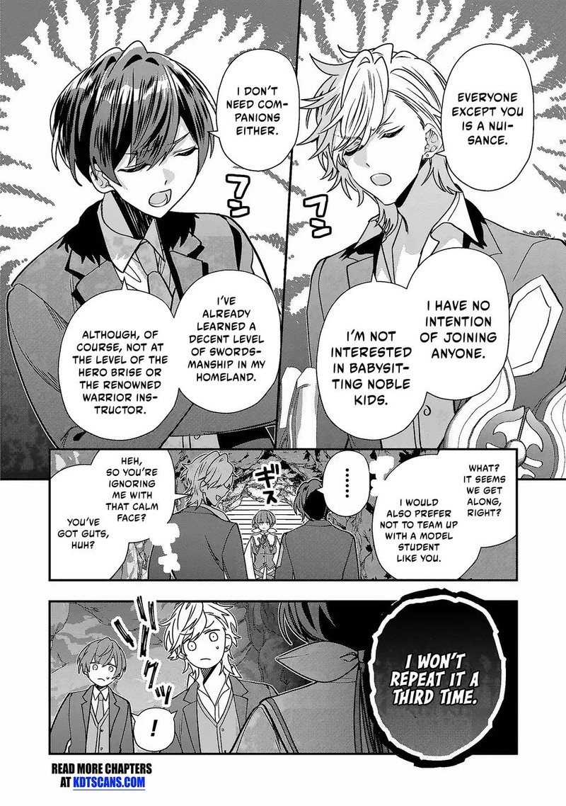 Tensei Shite Shota Ouji Ni Natta Ken Sei Wa Katsute No Deshi Ni Wa Zettai Ni Baretakunai 6 23