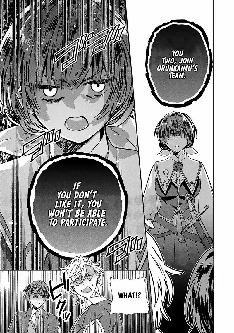 Tensei Shite Shota Ouji Ni Natta Ken Sei Wa Katsute No Deshi Ni Wa Zettai Ni Baretakunai 6 24