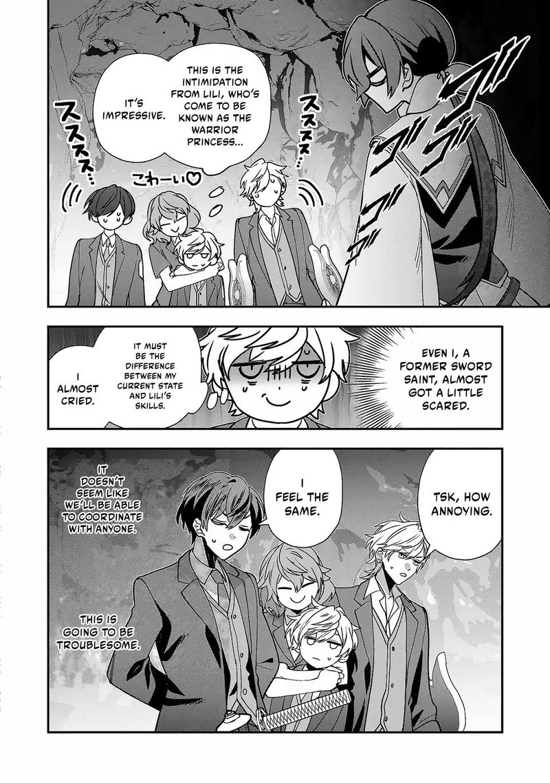 Tensei Shite Shota Ouji Ni Natta Ken Sei Wa Katsute No Deshi Ni Wa Zettai Ni Baretakunai 6 25