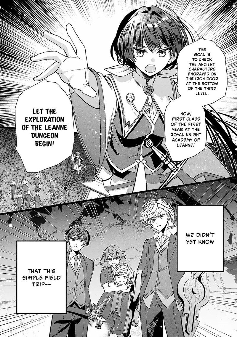 Tensei Shite Shota Ouji Ni Natta Ken Sei Wa Katsute No Deshi Ni Wa Zettai Ni Baretakunai 6 27