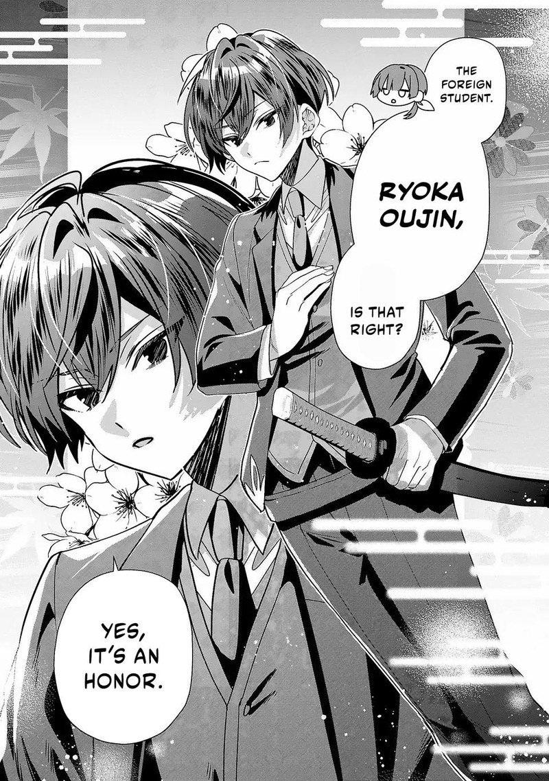 Tensei Shite Shota Ouji Ni Natta Ken Sei Wa Katsute No Deshi Ni Wa Zettai Ni Baretakunai 6 3