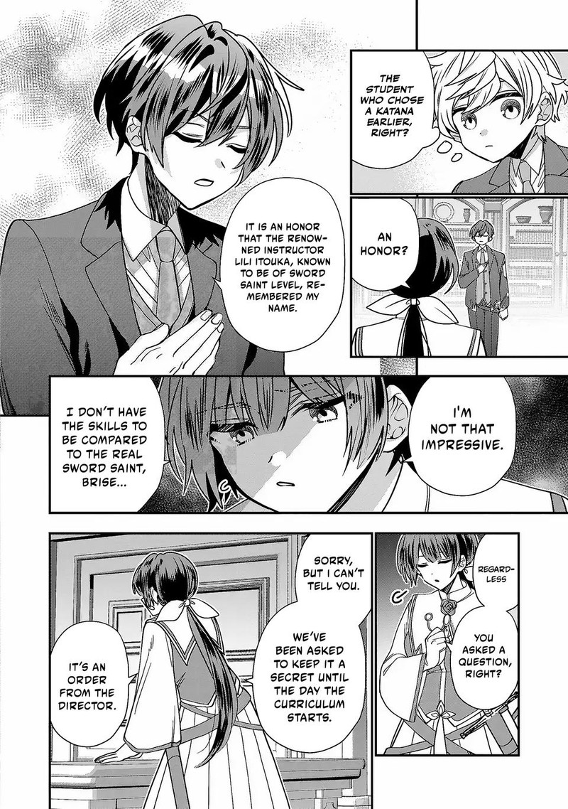 Tensei Shite Shota Ouji Ni Natta Ken Sei Wa Katsute No Deshi Ni Wa Zettai Ni Baretakunai 6 4