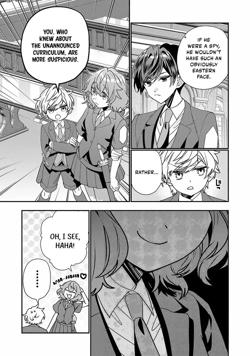 Tensei Shite Shota Ouji Ni Natta Ken Sei Wa Katsute No Deshi Ni Wa Zettai Ni Baretakunai 6 9