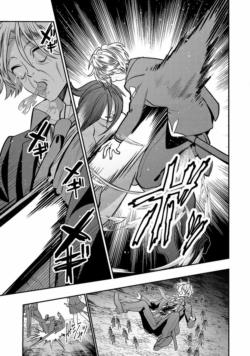 Tensei Shite Shota Ouji Ni Natta Ken Sei Wa Katsute No Deshi Ni Wa Zettai Ni Baretakunai 7 10