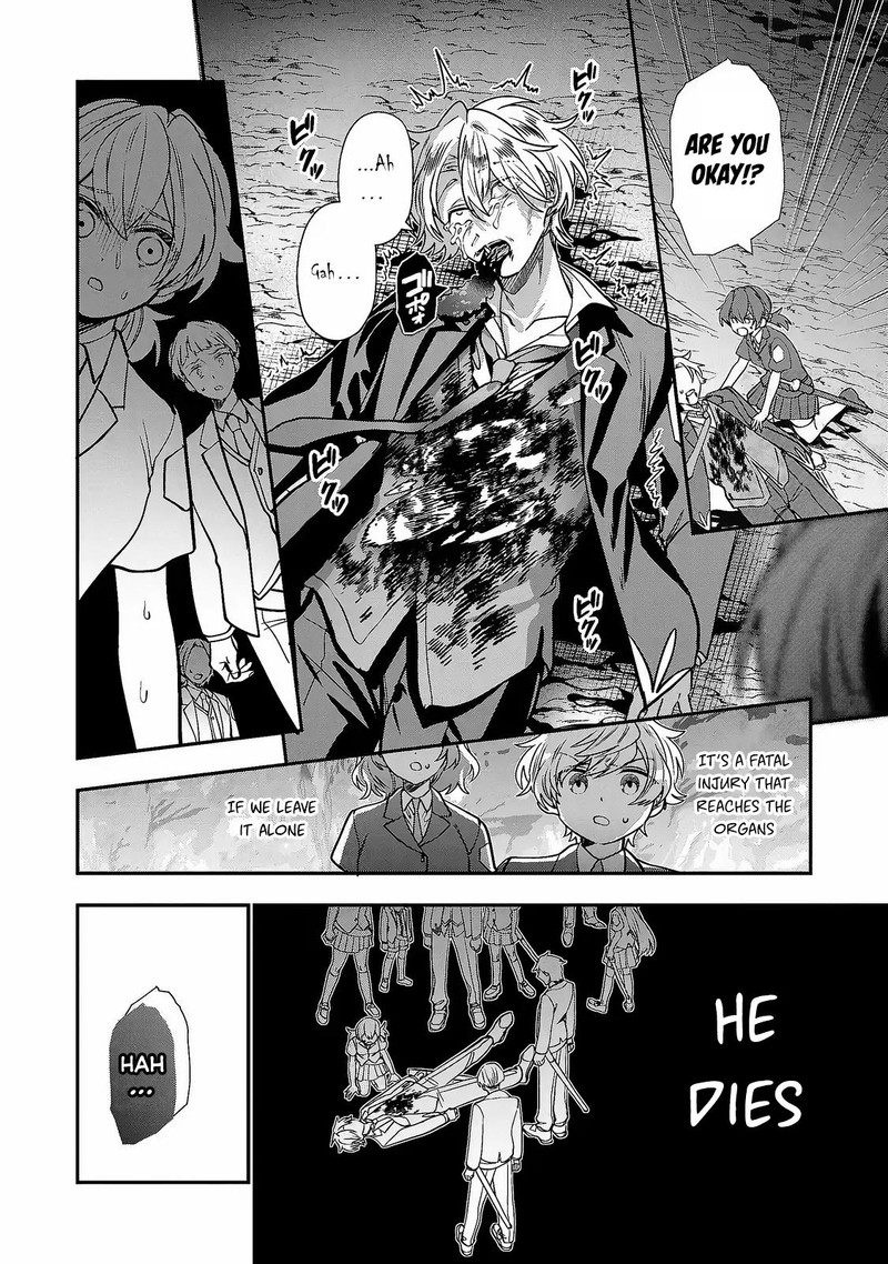 Tensei Shite Shota Ouji Ni Natta Ken Sei Wa Katsute No Deshi Ni Wa Zettai Ni Baretakunai 7 11
