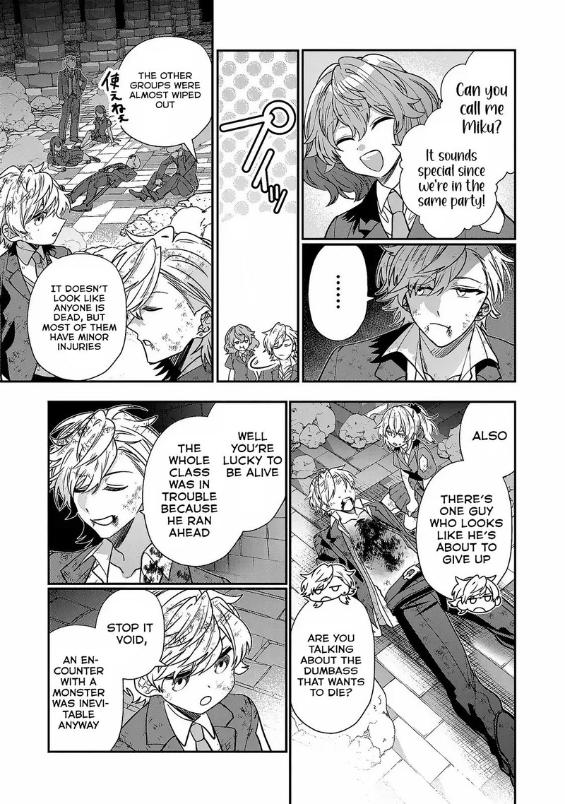 Tensei Shite Shota Ouji Ni Natta Ken Sei Wa Katsute No Deshi Ni Wa Zettai Ni Baretakunai 7 17