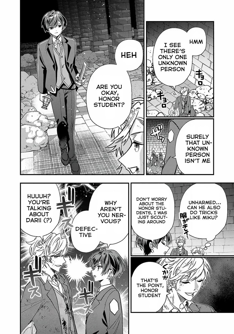 Tensei Shite Shota Ouji Ni Natta Ken Sei Wa Katsute No Deshi Ni Wa Zettai Ni Baretakunai 7 20