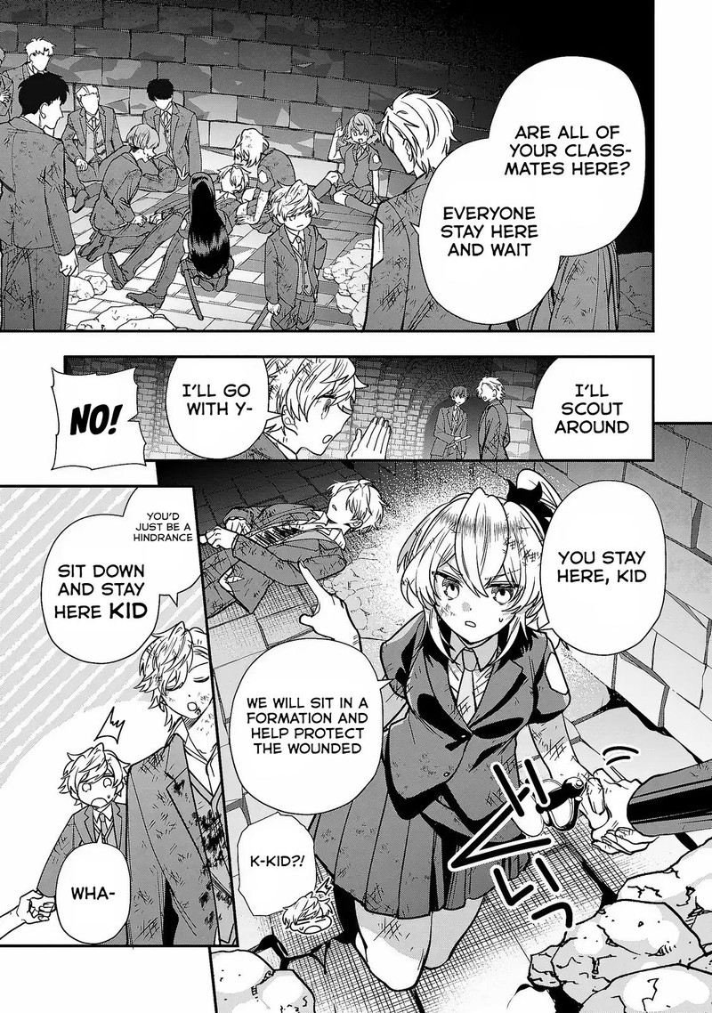 Tensei Shite Shota Ouji Ni Natta Ken Sei Wa Katsute No Deshi Ni Wa Zettai Ni Baretakunai 7 21