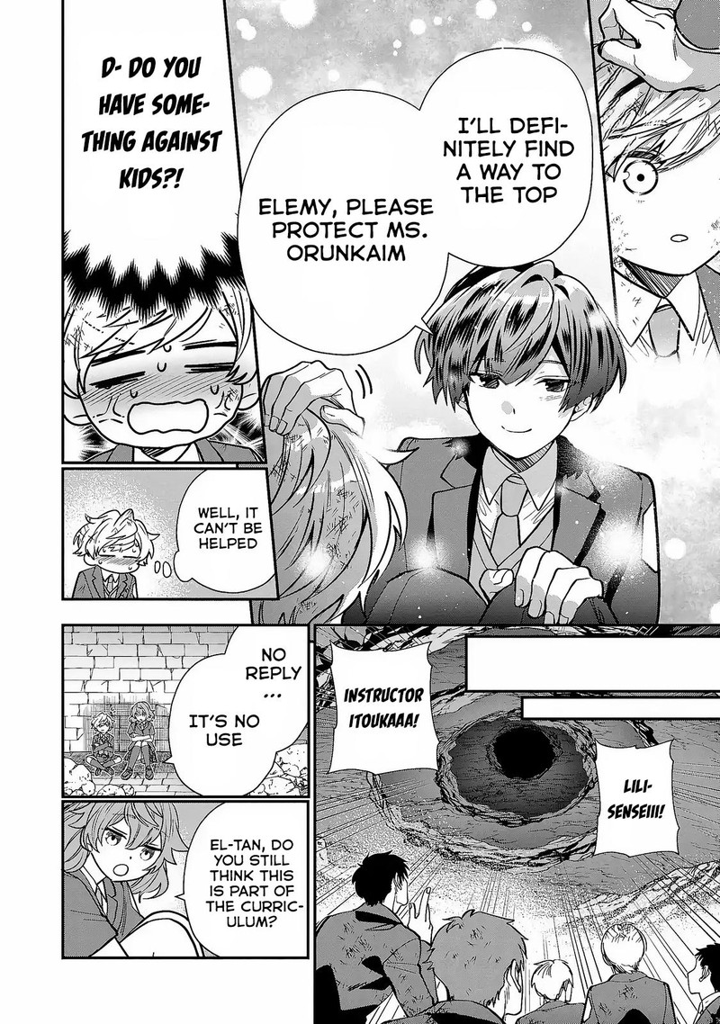 Tensei Shite Shota Ouji Ni Natta Ken Sei Wa Katsute No Deshi Ni Wa Zettai Ni Baretakunai 7 22