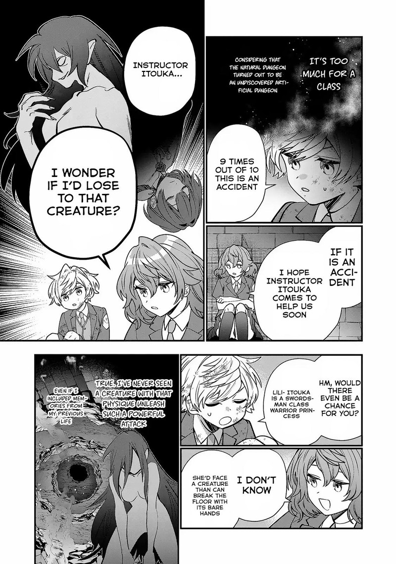 Tensei Shite Shota Ouji Ni Natta Ken Sei Wa Katsute No Deshi Ni Wa Zettai Ni Baretakunai 7 23