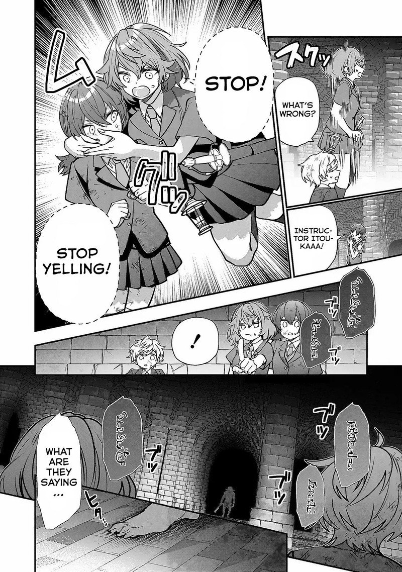 Tensei Shite Shota Ouji Ni Natta Ken Sei Wa Katsute No Deshi Ni Wa Zettai Ni Baretakunai 7 26