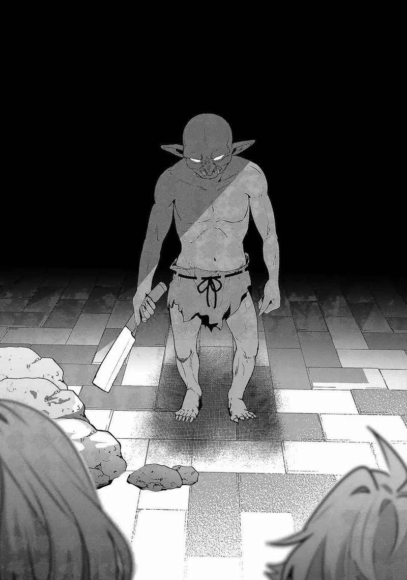 Tensei Shite Shota Ouji Ni Natta Ken Sei Wa Katsute No Deshi Ni Wa Zettai Ni Baretakunai 7 27