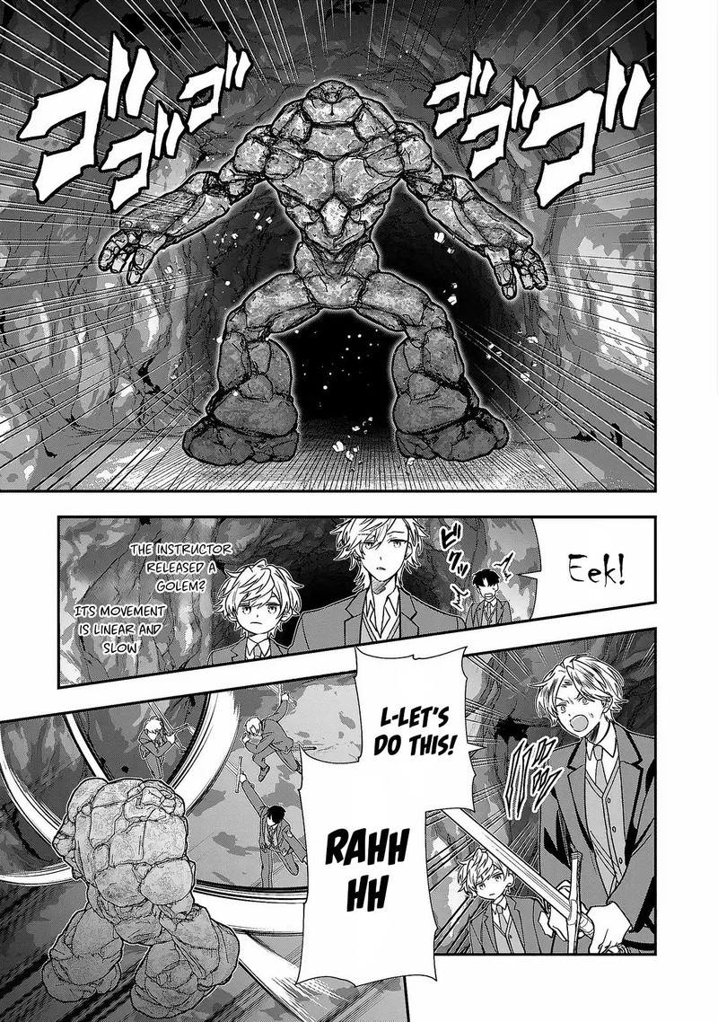 Tensei Shite Shota Ouji Ni Natta Ken Sei Wa Katsute No Deshi Ni Wa Zettai Ni Baretakunai 7 4