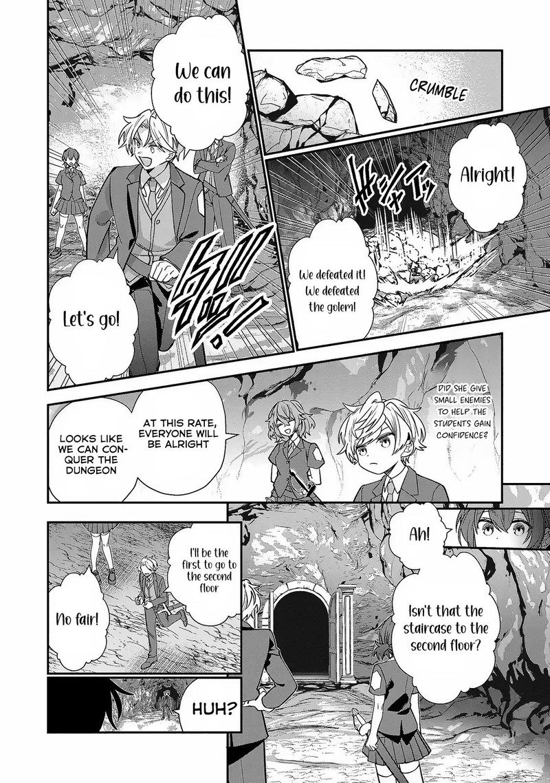 Tensei Shite Shota Ouji Ni Natta Ken Sei Wa Katsute No Deshi Ni Wa Zettai Ni Baretakunai 7 5