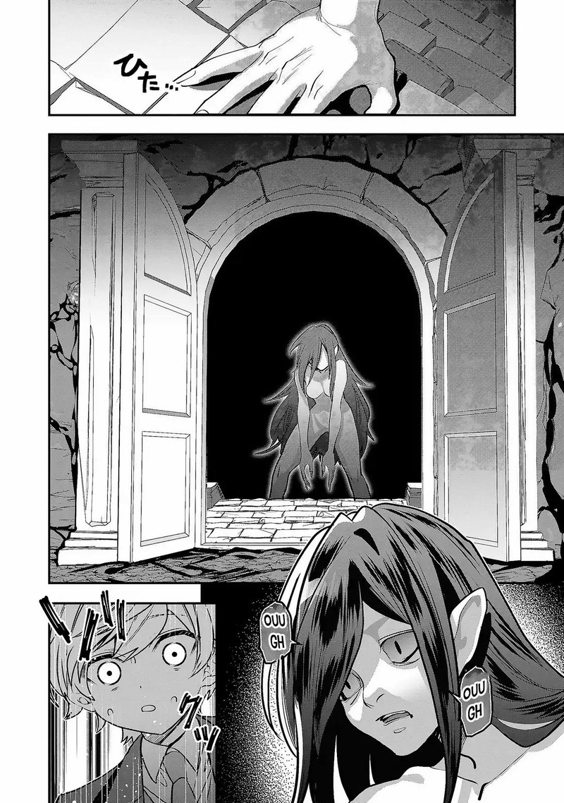 Tensei Shite Shota Ouji Ni Natta Ken Sei Wa Katsute No Deshi Ni Wa Zettai Ni Baretakunai 7 6