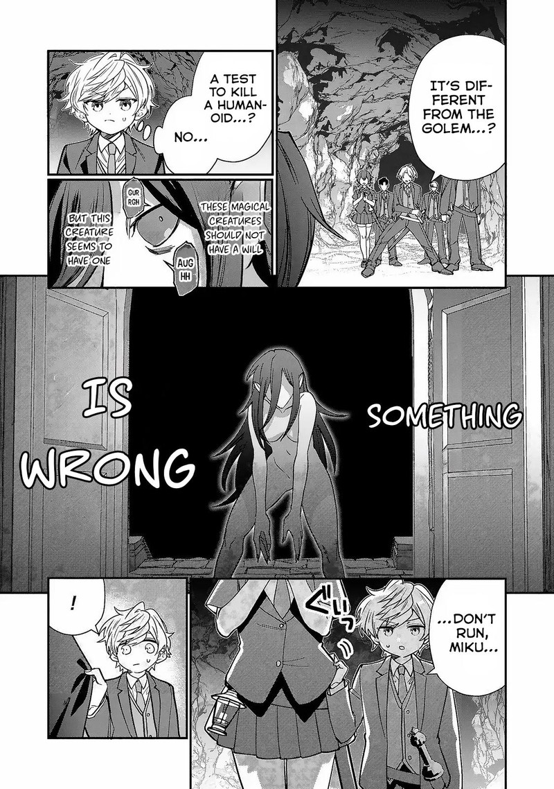 Tensei Shite Shota Ouji Ni Natta Ken Sei Wa Katsute No Deshi Ni Wa Zettai Ni Baretakunai 7 7