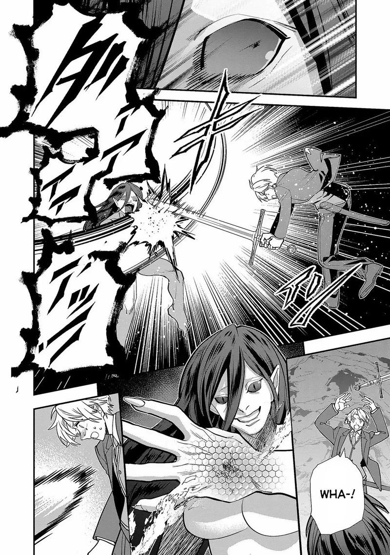 Tensei Shite Shota Ouji Ni Natta Ken Sei Wa Katsute No Deshi Ni Wa Zettai Ni Baretakunai 7 9