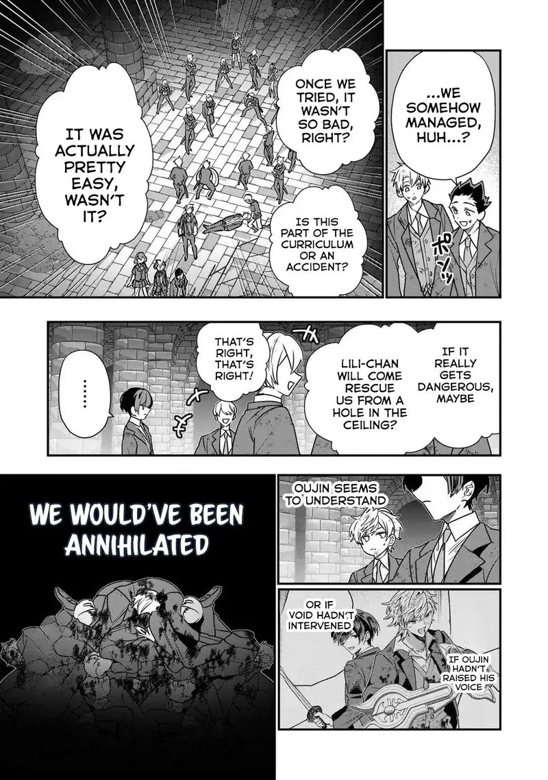 Tensei Shite Shota Ouji Ni Natta Ken Sei Wa Katsute No Deshi Ni Wa Zettai Ni Baretakunai 8 18