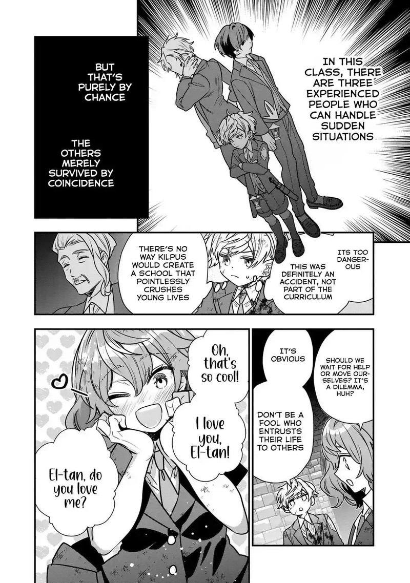 Tensei Shite Shota Ouji Ni Natta Ken Sei Wa Katsute No Deshi Ni Wa Zettai Ni Baretakunai 8 19