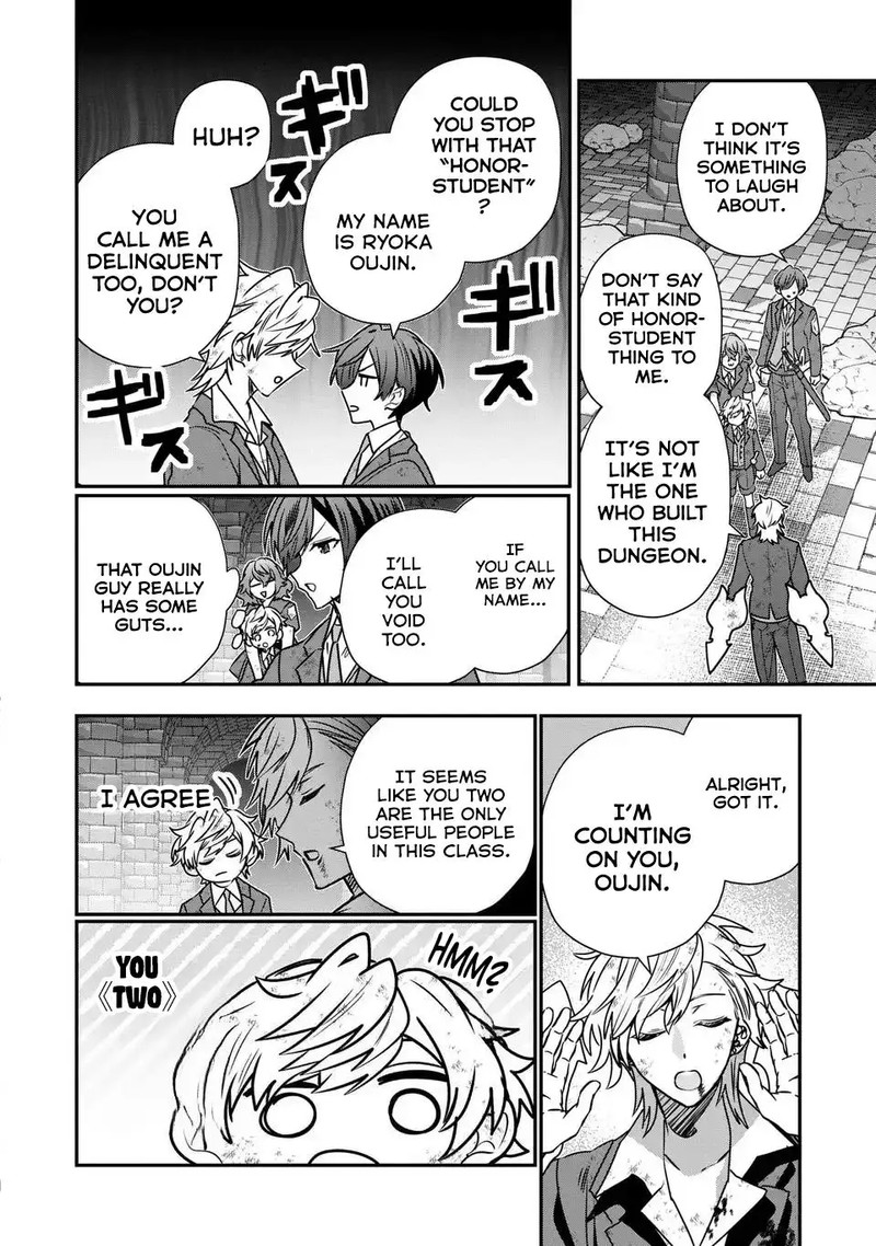 Tensei Shite Shota Ouji Ni Natta Ken Sei Wa Katsute No Deshi Ni Wa Zettai Ni Baretakunai 8 21