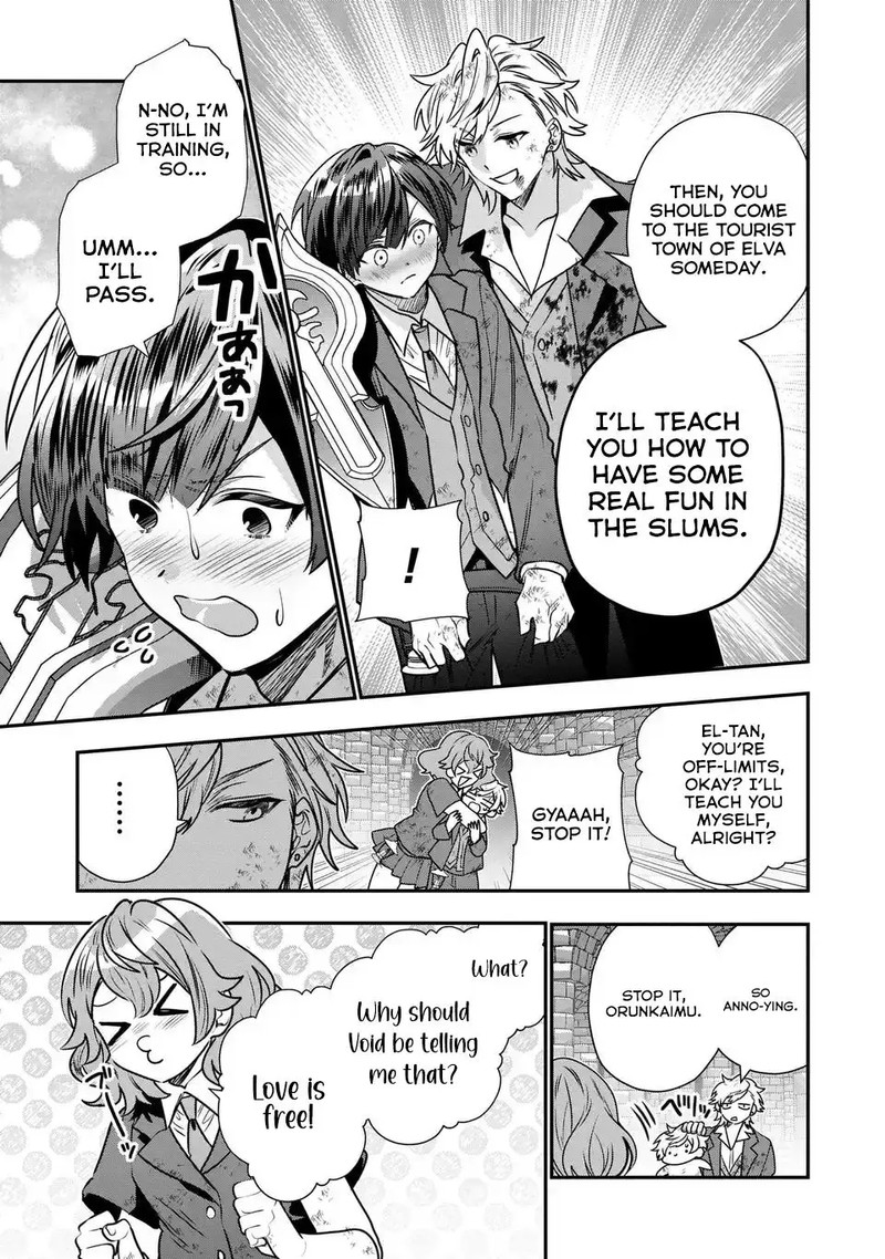 Tensei Shite Shota Ouji Ni Natta Ken Sei Wa Katsute No Deshi Ni Wa Zettai Ni Baretakunai 8 24