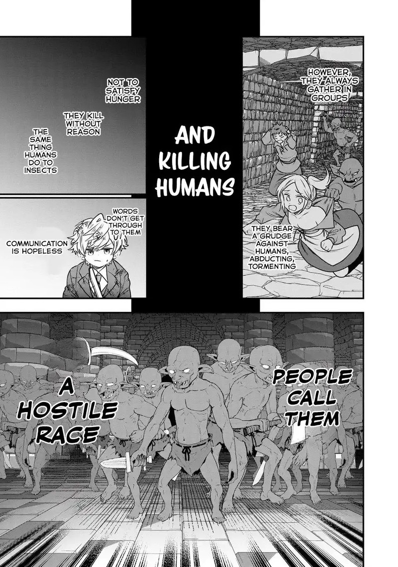 Tensei Shite Shota Ouji Ni Natta Ken Sei Wa Katsute No Deshi Ni Wa Zettai Ni Baretakunai 8 3