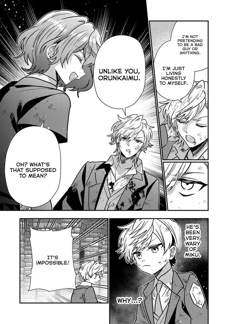 Tensei Shite Shota Ouji Ni Natta Ken Sei Wa Katsute No Deshi Ni Wa Zettai Ni Baretakunai 8 30