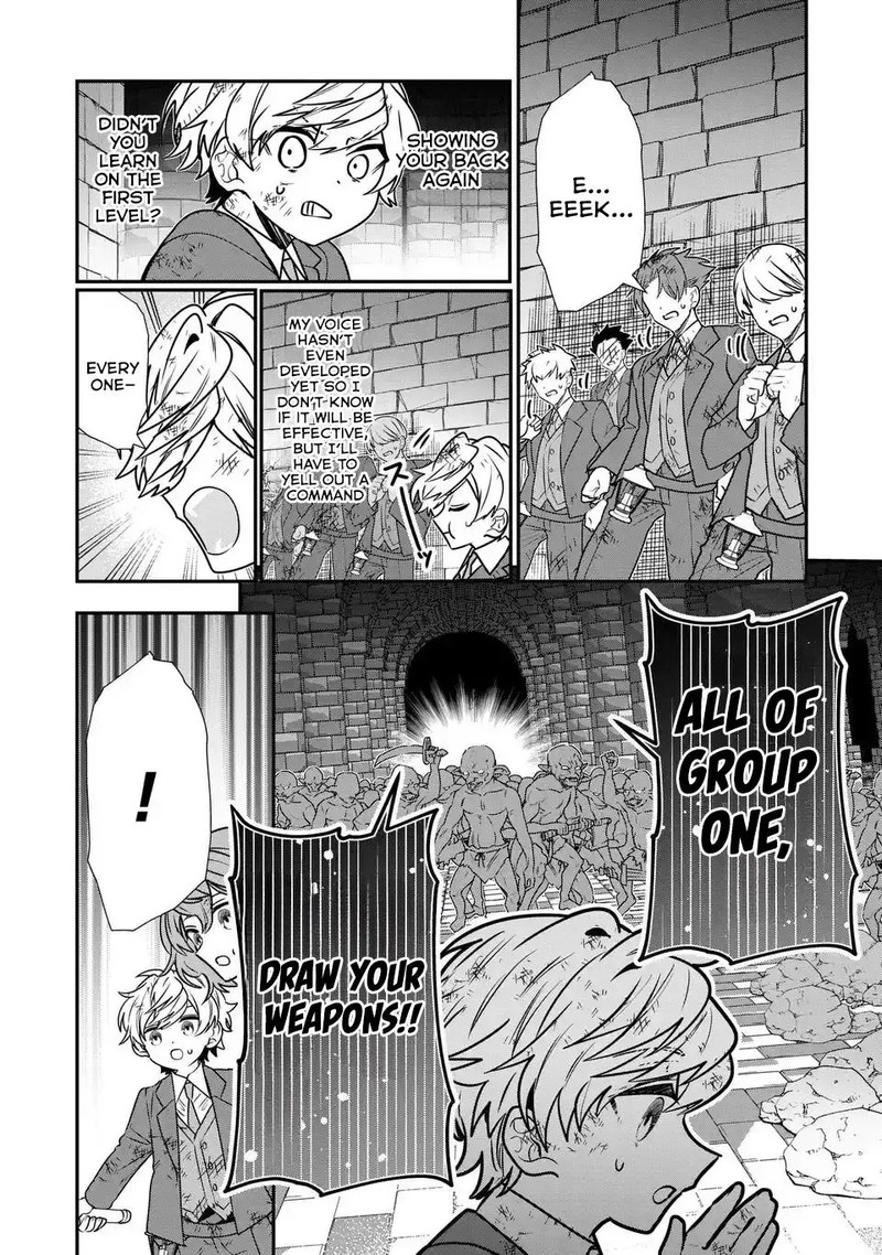 Tensei Shite Shota Ouji Ni Natta Ken Sei Wa Katsute No Deshi Ni Wa Zettai Ni Baretakunai 8 4