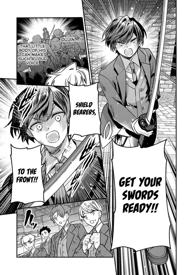 Tensei Shite Shota Ouji Ni Natta Ken Sei Wa Katsute No Deshi Ni Wa Zettai Ni Baretakunai 8 5