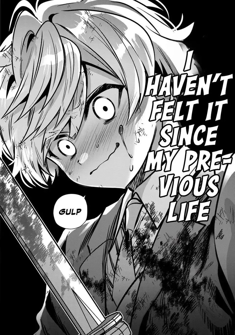 Tensei Shite Shota Ouji Ni Natta Ken Sei Wa Katsute No Deshi Ni Wa Zettai Ni Baretakunai 8 9