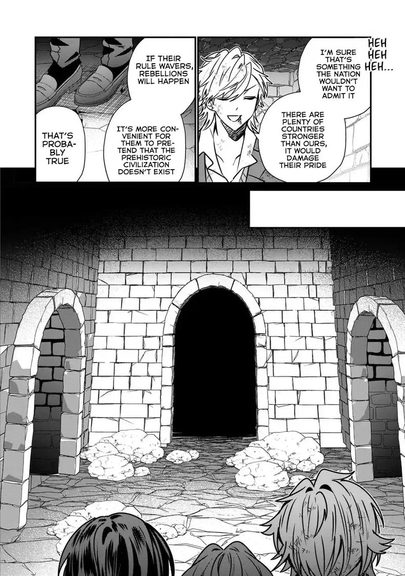 Tensei Shite Shota Ouji Ni Natta Ken Sei Wa Katsute No Deshi Ni Wa Zettai Ni Baretakunai 9 12