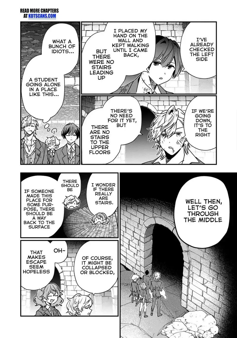 Tensei Shite Shota Ouji Ni Natta Ken Sei Wa Katsute No Deshi Ni Wa Zettai Ni Baretakunai 9 13