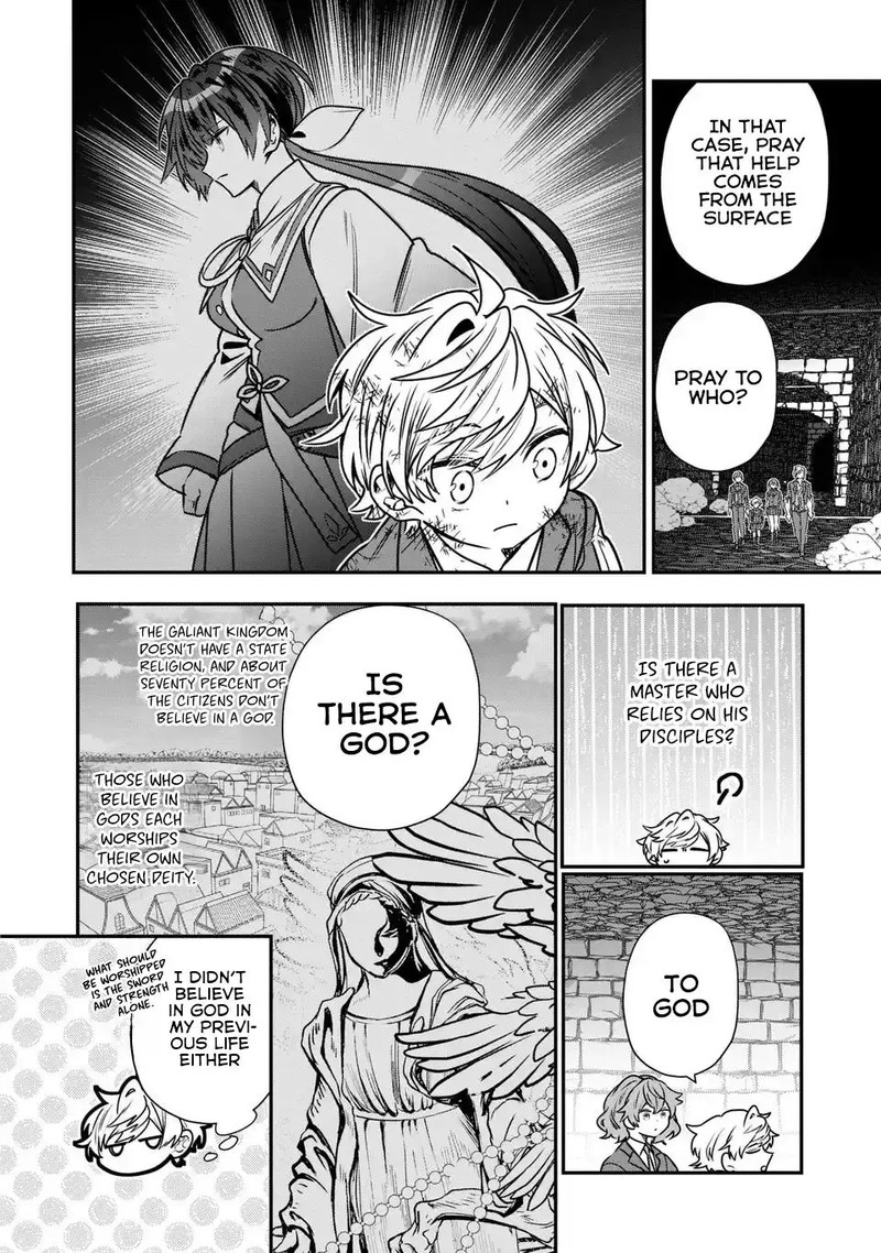 Tensei Shite Shota Ouji Ni Natta Ken Sei Wa Katsute No Deshi Ni Wa Zettai Ni Baretakunai 9 14