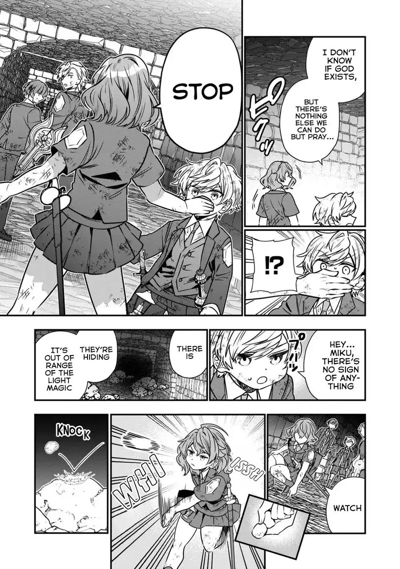 Tensei Shite Shota Ouji Ni Natta Ken Sei Wa Katsute No Deshi Ni Wa Zettai Ni Baretakunai 9 15