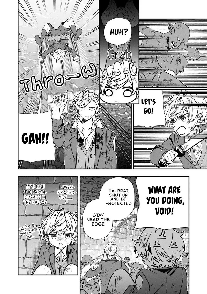 Tensei Shite Shota Ouji Ni Natta Ken Sei Wa Katsute No Deshi Ni Wa Zettai Ni Baretakunai 9 18