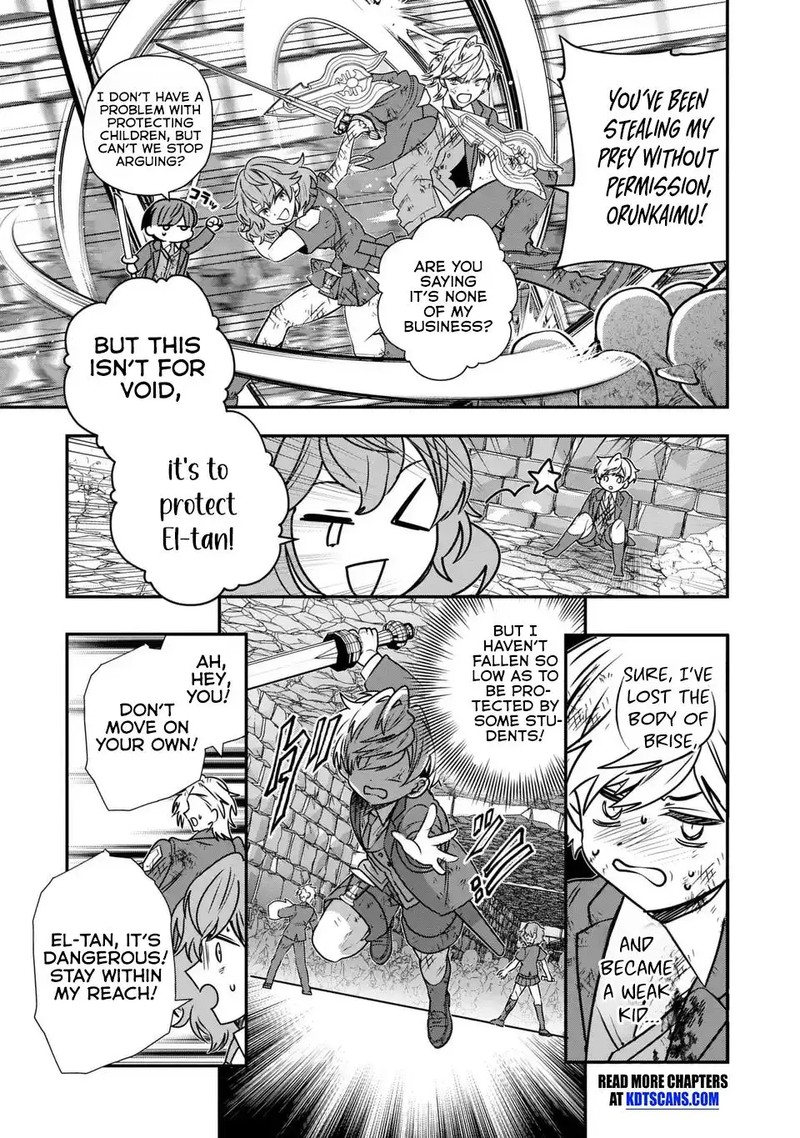 Tensei Shite Shota Ouji Ni Natta Ken Sei Wa Katsute No Deshi Ni Wa Zettai Ni Baretakunai 9 19