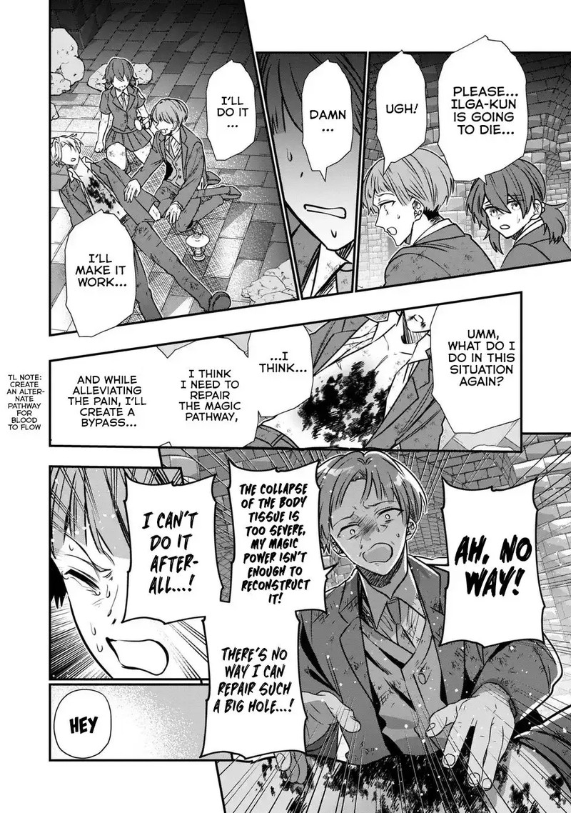 Tensei Shite Shota Ouji Ni Natta Ken Sei Wa Katsute No Deshi Ni Wa Zettai Ni Baretakunai 9 2