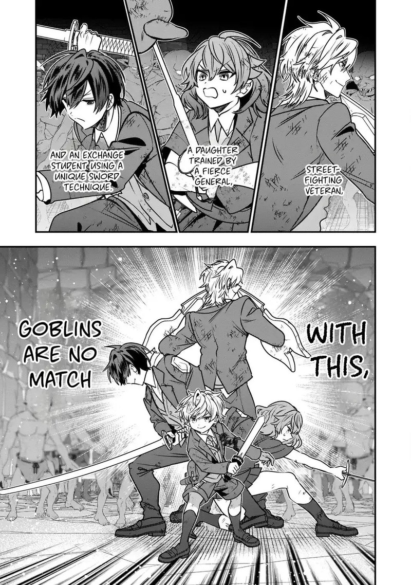Tensei Shite Shota Ouji Ni Natta Ken Sei Wa Katsute No Deshi Ni Wa Zettai Ni Baretakunai 9 26