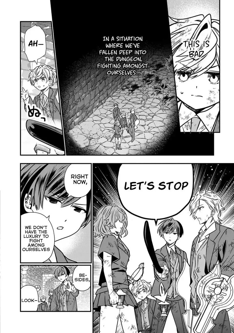 Tensei Shite Shota Ouji Ni Natta Ken Sei Wa Katsute No Deshi Ni Wa Zettai Ni Baretakunai 9 33