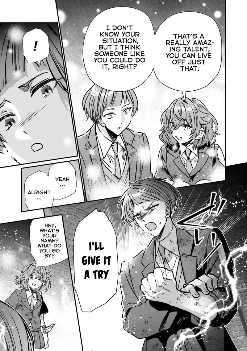 Tensei Shite Shota Ouji Ni Natta Ken Sei Wa Katsute No Deshi Ni Wa Zettai Ni Baretakunai 9 5