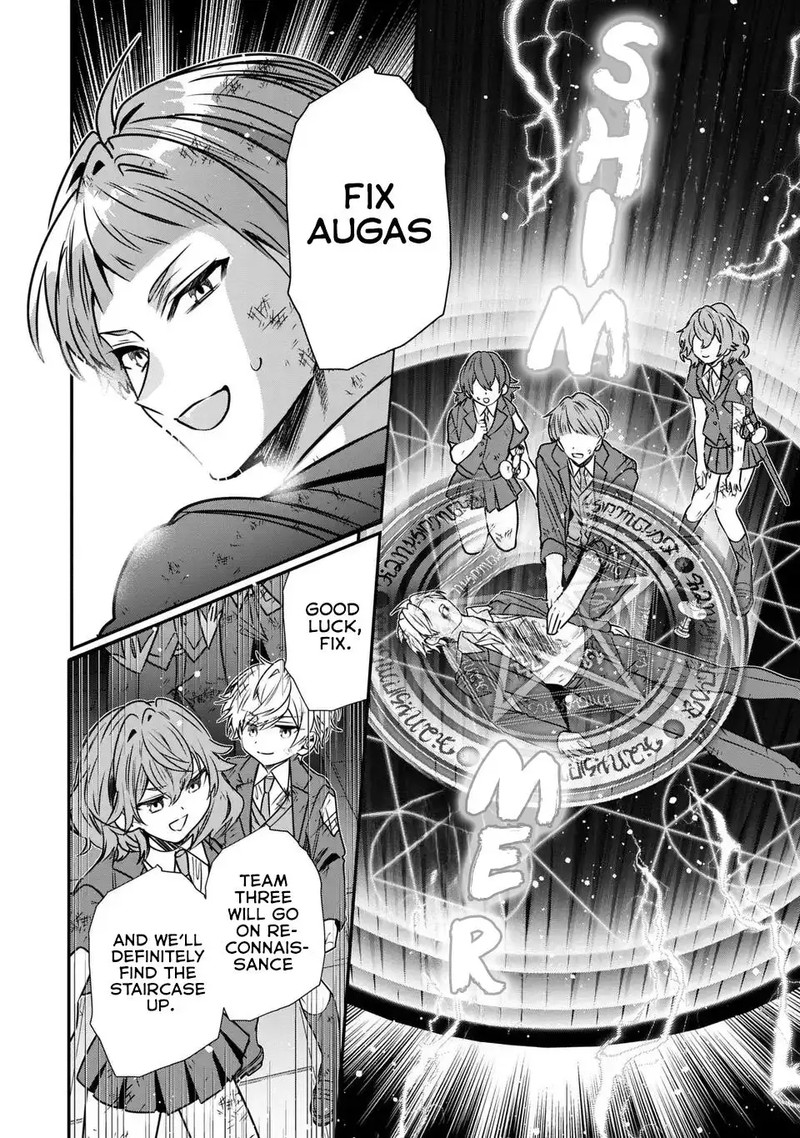 Tensei Shite Shota Ouji Ni Natta Ken Sei Wa Katsute No Deshi Ni Wa Zettai Ni Baretakunai 9 6