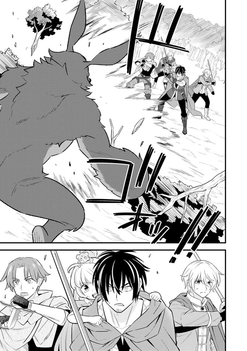 Tensei Youjo Wa Owabi Cheat De Isekai Going My Way 10 14