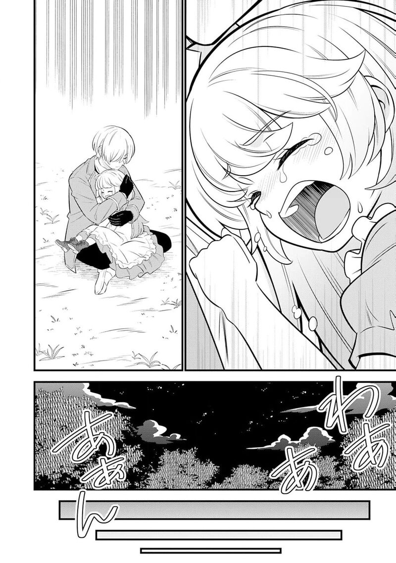 Tensei Youjo Wa Owabi Cheat De Isekai Going My Way 13 19