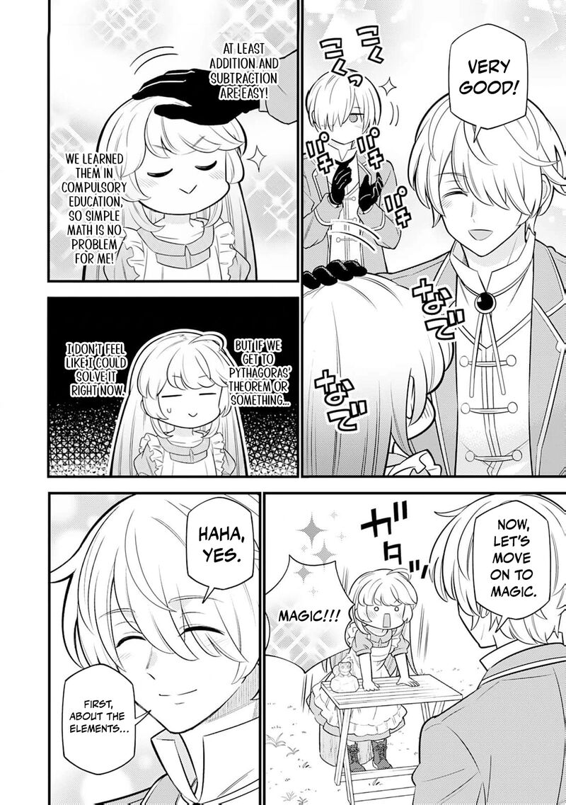 Tensei Youjo Wa Owabi Cheat De Isekai Going My Way 14 13