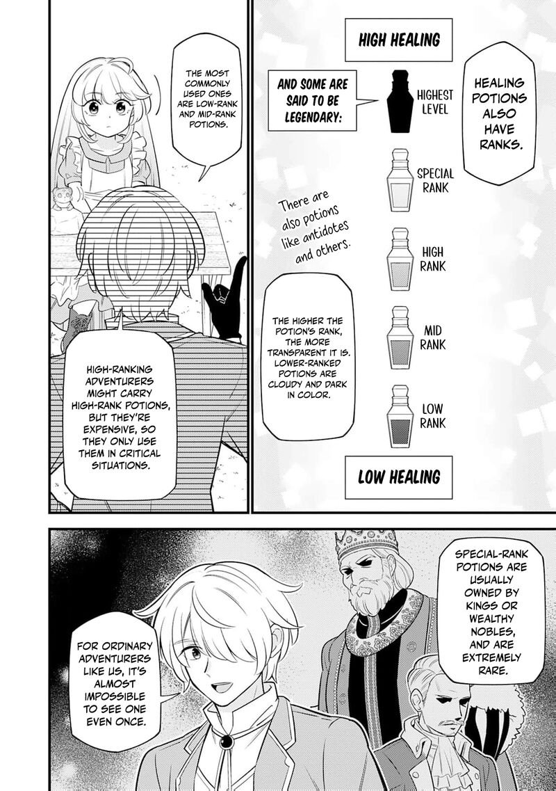 Tensei Youjo Wa Owabi Cheat De Isekai Going My Way 14 17