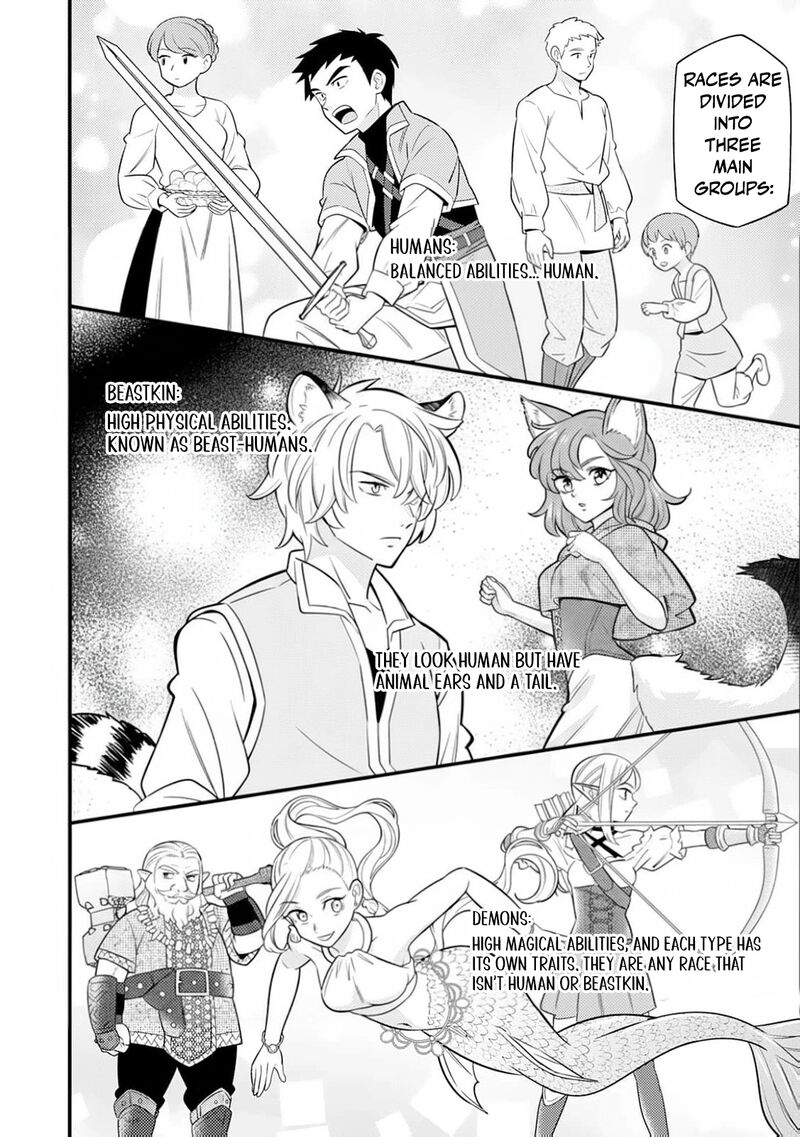 Tensei Youjo Wa Owabi Cheat De Isekai Going My Way 14 19