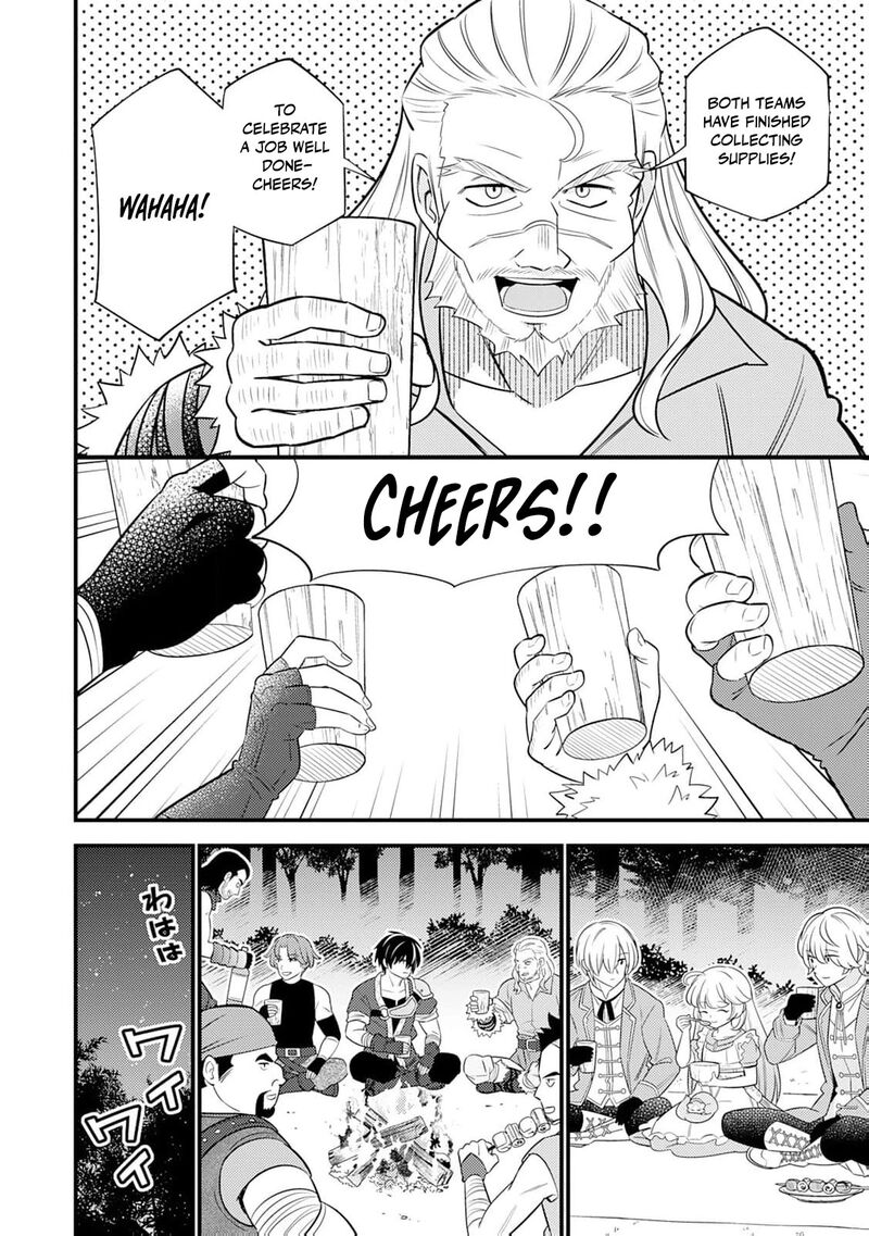 Tensei Youjo Wa Owabi Cheat De Isekai Going My Way 15 9