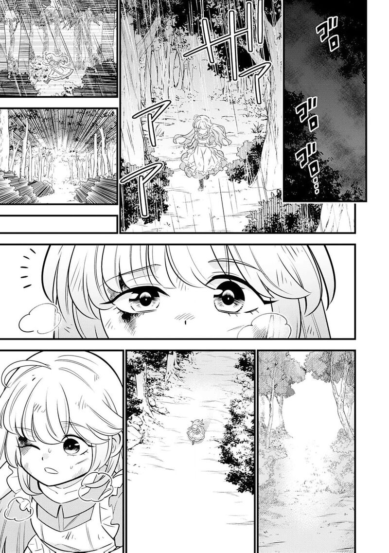 Tensei Youjo Wa Owabi Cheat De Isekai Going My Way 16 22